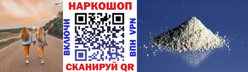 Где найти наркотики Нижняя Тура Кокаин  Амфетамин  Галлюциногенные грибы  ГАШИШ  Меф  А ПВП 
