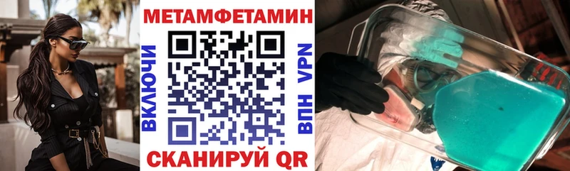 Amphetamine 98%  наркошоп  Нижняя Тура 