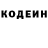 АМФЕТАМИН Розовый Castoff