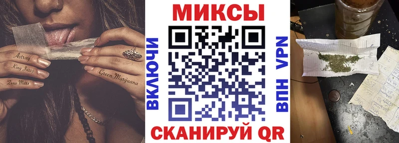 Бутират 99%  цена наркотик  blacksprut рабочий сайт  Нижняя Тура 