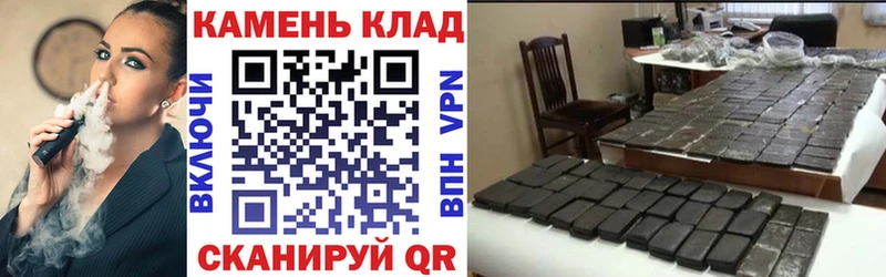 Гашиш гарик цены Нижняя Тура