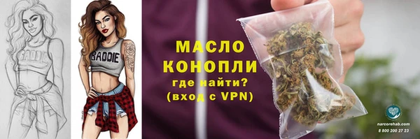ALPHA PVP Магадан