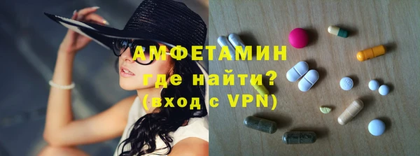 прущая мука Медвежьегорск