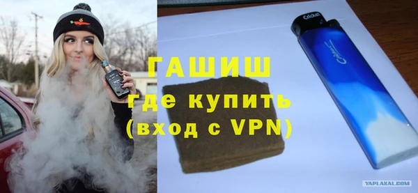 прущая мука Медвежьегорск