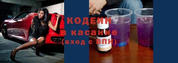 MDMA Майский