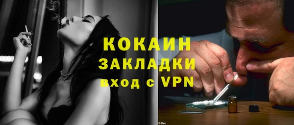 прущая мука Медвежьегорск