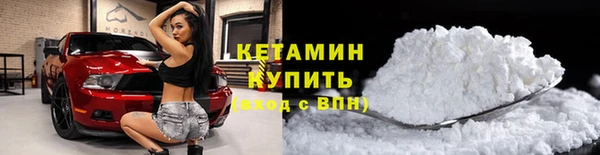 прущая мука Медвежьегорск