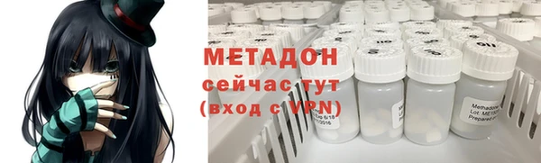 дурь Магас