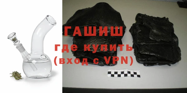 прущая мука Медвежьегорск