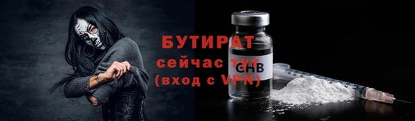 прущая мука Медвежьегорск