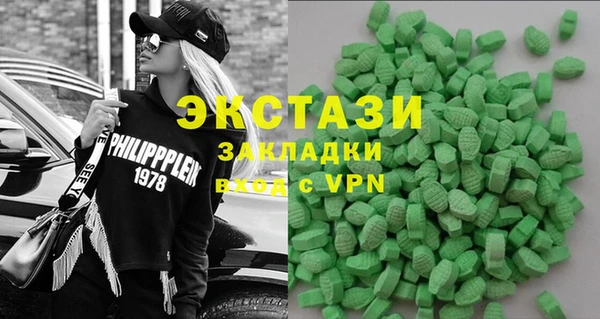 прущая мука Медвежьегорск