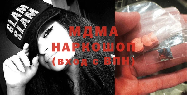 дживик Курчалой