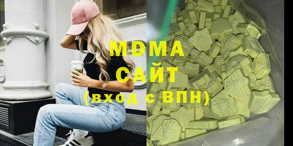 прущая мука Медвежьегорск