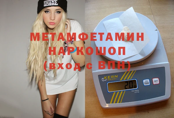 прущая мука Медвежьегорск