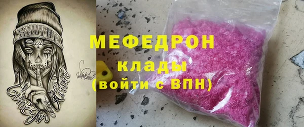 прущая мука Медвежьегорск