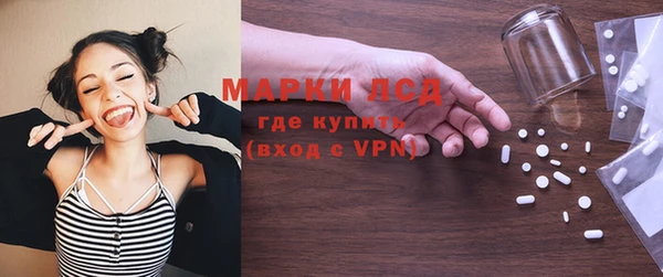 мяу мяу мука Липки