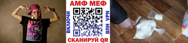 Первитин пудра  Нижняя Тура 