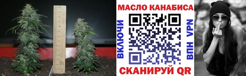 нарко площадка состав  Нижняя Тура  ТГК вейп  ссылка на мегу как войти 