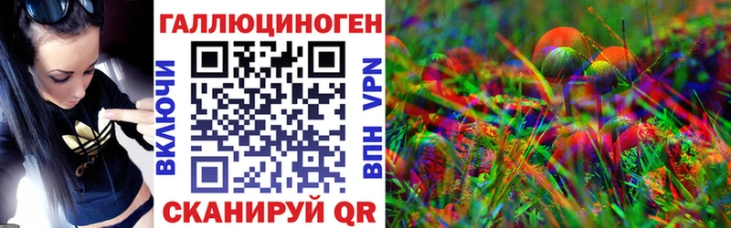 нарко площадка формула  магазин  наркотиков  Нижняя Тура  Галлюциногенные грибы GOLDEN TEACHER 