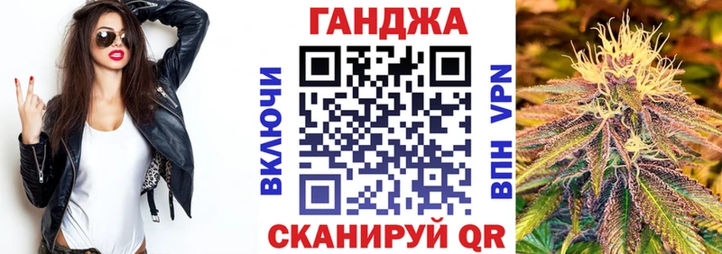 MEGA ONION  что такое   Нижняя Тура  МАРИХУАНА марихуана 